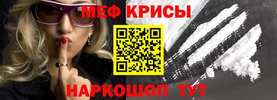 дживик Славгород