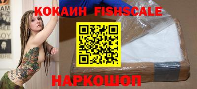 дживик Славгород