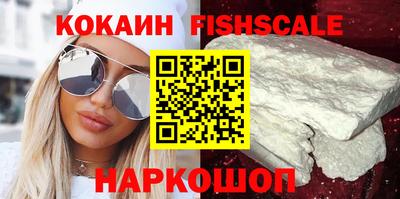 дживик Славгород