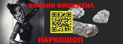 дживик Славгород