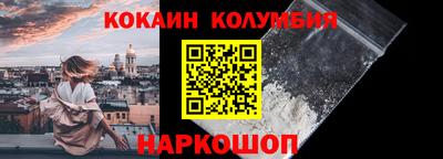 дживик Славгород