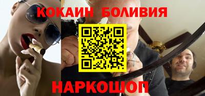 дживик Славгород