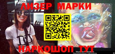 дживик Славгород