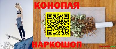 дживик Славгород