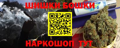 первитин Славянск-на-Кубани