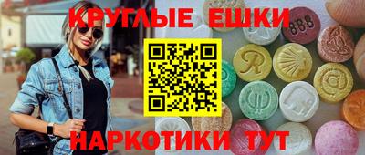 дживик Славгород
