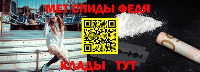дживик Славгород