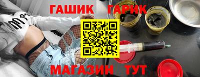 дживик Славгород
