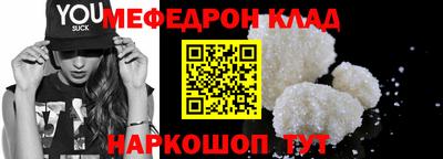 дживик Славгород