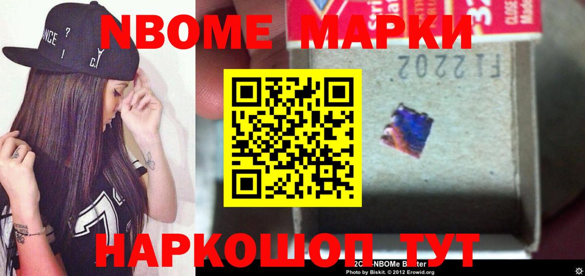 мега как войти  Вход с VPN  Лсд 25 экстази  LSD-25 экстази кислота  Отрадный  LSD-25 экстази ecstasy 